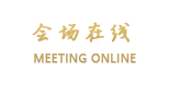 西安高新梦缘宾馆
